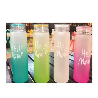 Customized colorful cup frosted gradient glass creative souvenir cup corporate advertising campaign gift cup